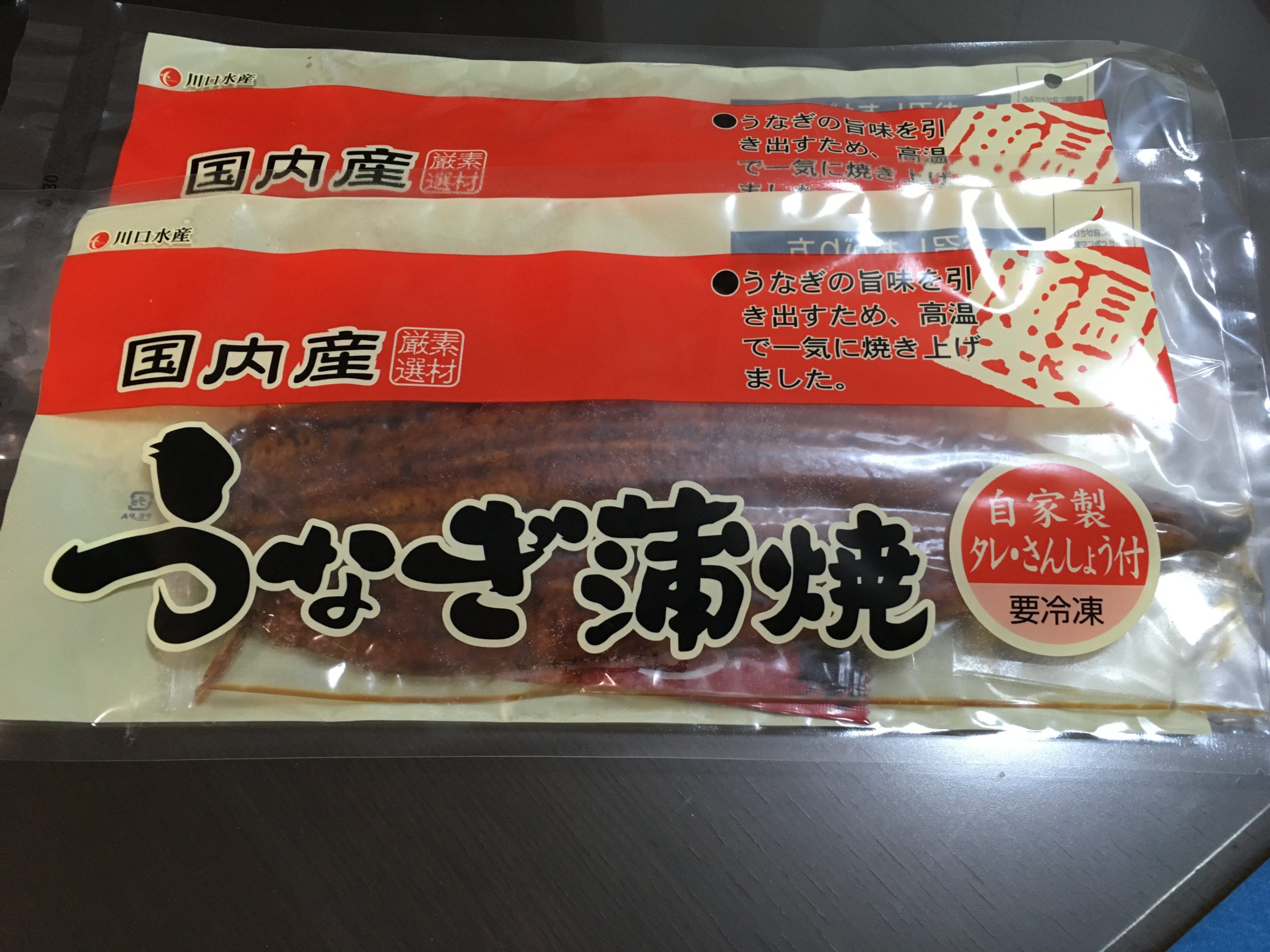 ふるさと納税うなぎ